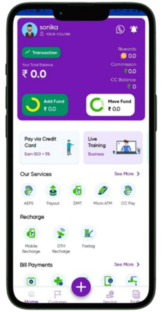 mobile_app5